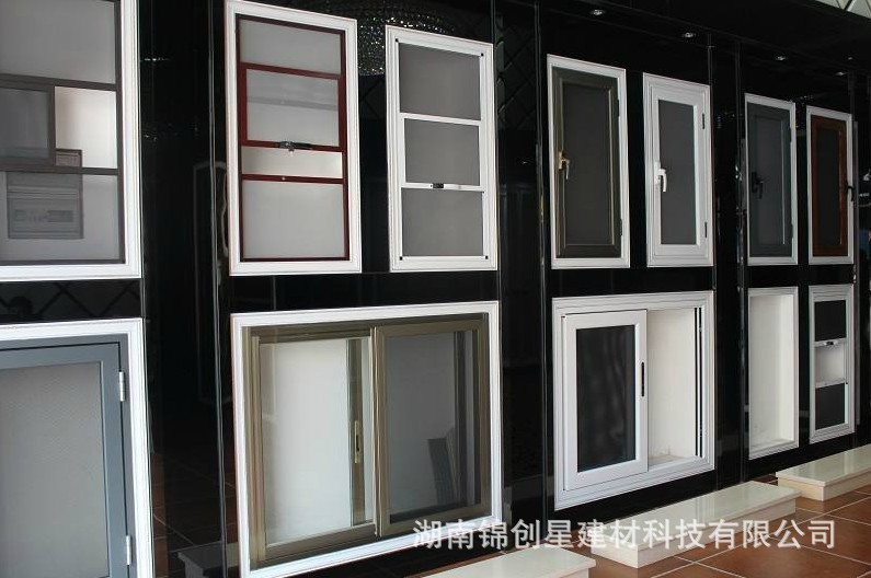 Trackless invisible screen door, folding screen door, screen window door, retractable and sliding aluminum alloy frame, mosquito proof and sand resistant window door