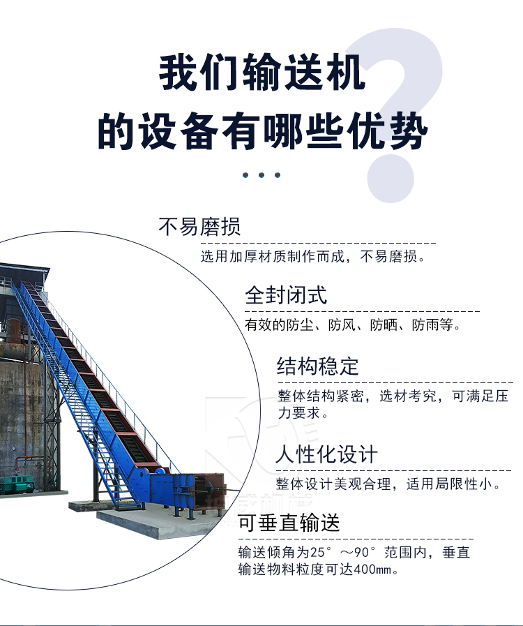 Kunwei fully enclosed belt conveyor customized large heavy-duty material belt conveyor large ore conveyor