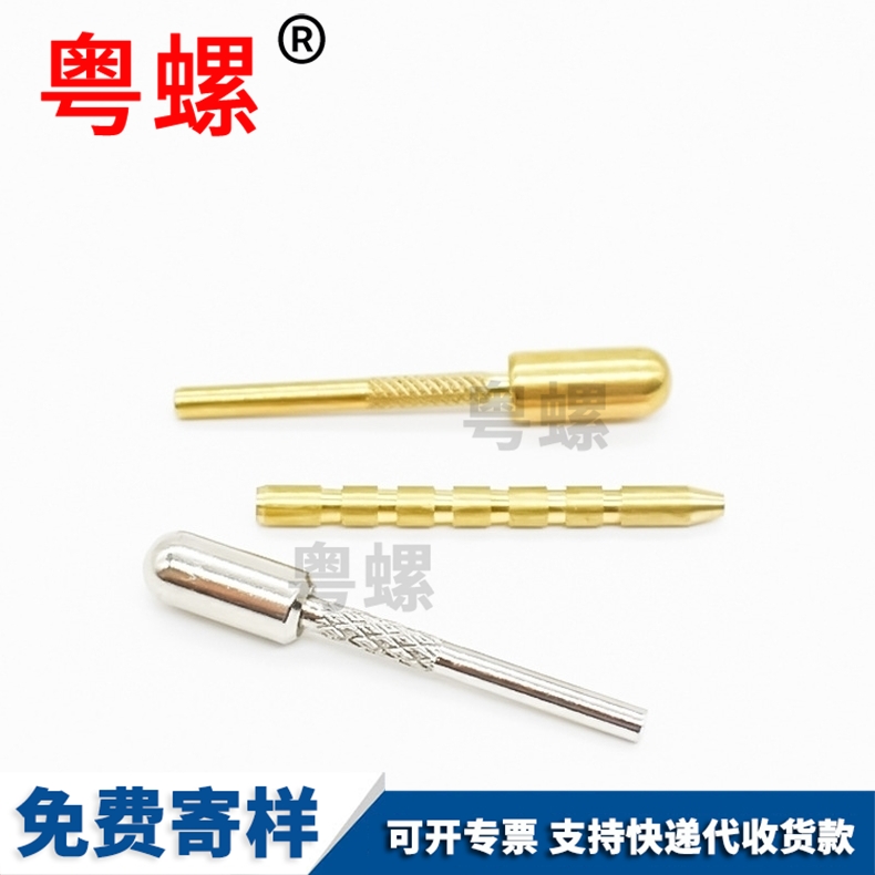 Charger plug pin, European standard, American standard power supply, mobile phone plug pin, spring connector