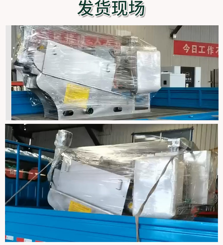 Stacking screw machine, stainless steel sludge drying equipment, farm manure water dewatering machine, complete models