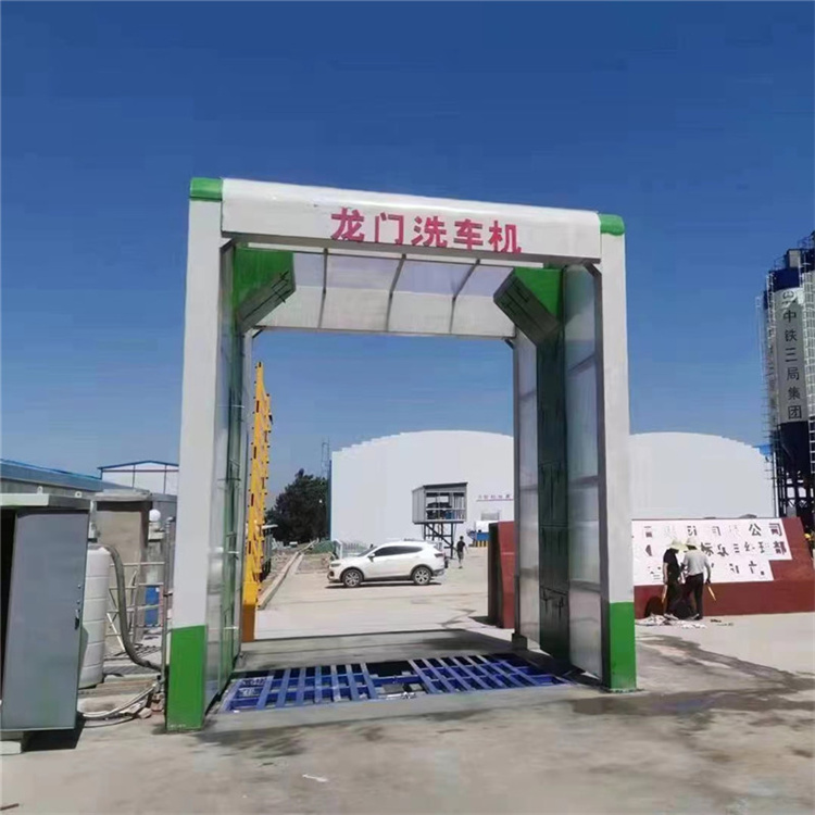 Construction site gantry car washing machine, coal mine plant transportation vehicle wheel washing equipment, high-pressure washing environmental protection equipment