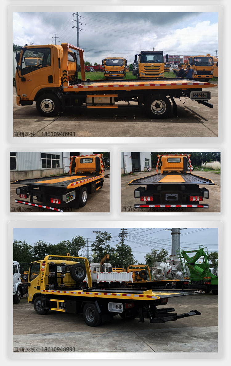 Jianghuai New Regulations Blue Plate Obstacle Clearing Vehicle 5.2 meter Plate Long Road Rescue Vehicle One Tow Two Accident Flat Trailer