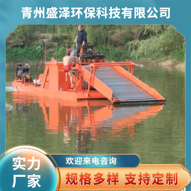 全自动割草船 水草收割机 型号种类多 轻便灵活 节能环保
