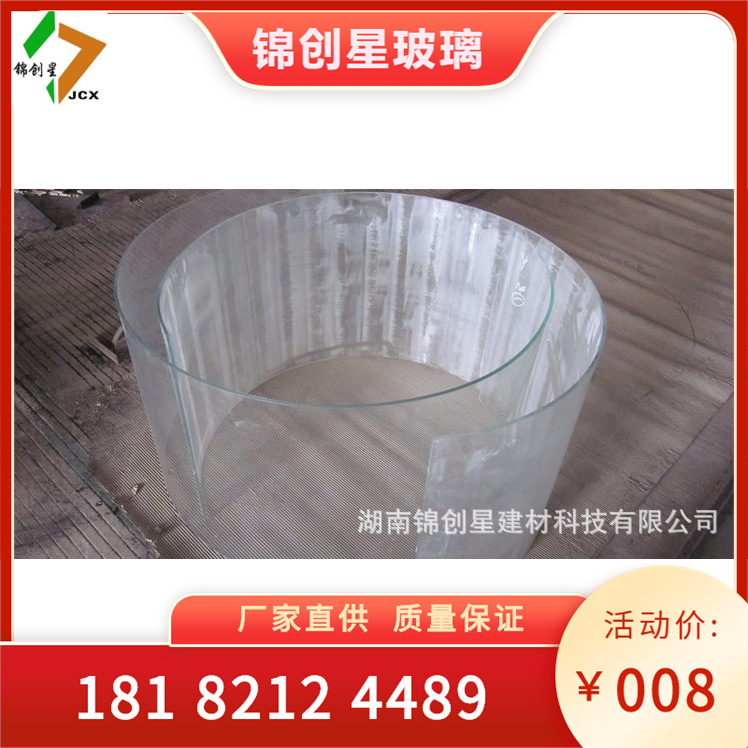 Manufactured by the manufacturer to produce hot bending shaped glass, curved glass, bent glass, tempered hot bending glass, and customized processing