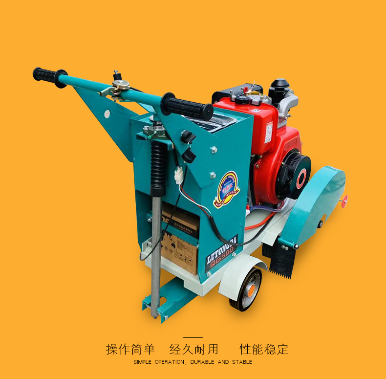 Diesel road cutting machine, electric road cutting seam machine, square ground slotting machine, gasoline cutting and engraving integrated machine