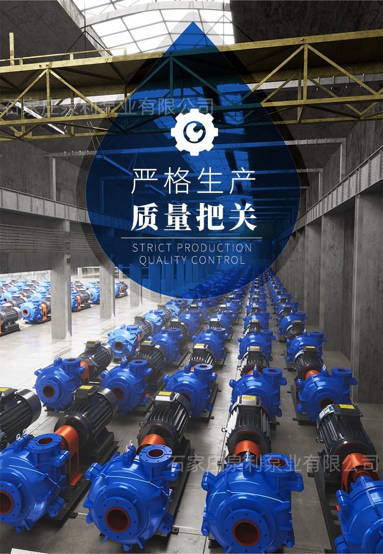 Horizontal ZJ slurry pump sewage pump, mining high-power and high-flow slurry transportation sediment pump, fine sand recovery pump