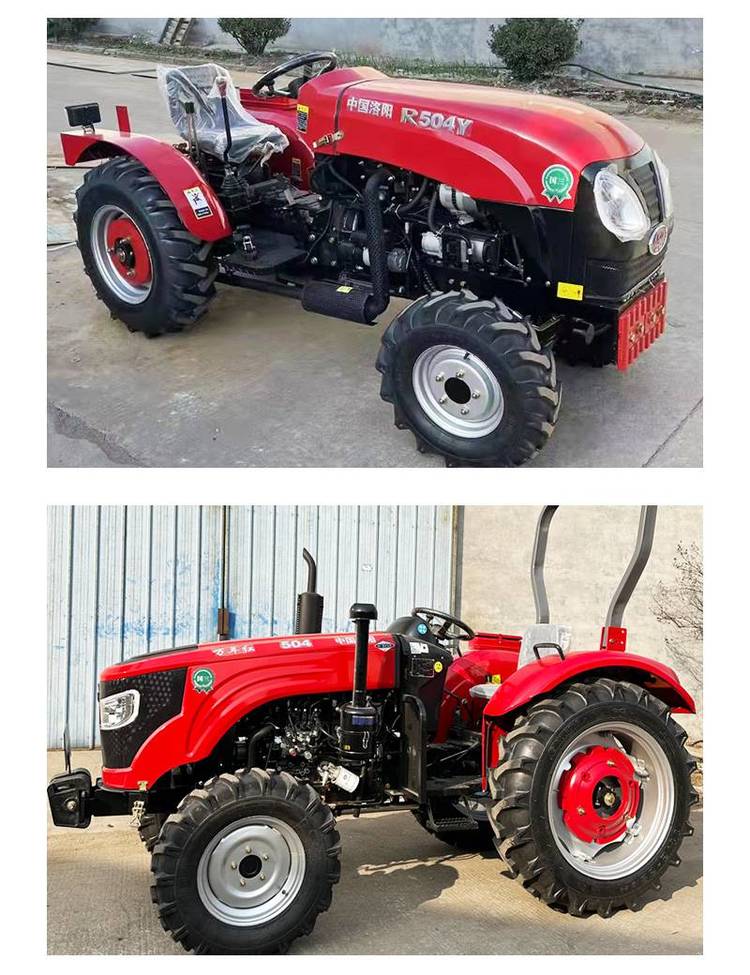 Supplemented Wannian Red 704 Tractor High configuration Creeper Gear Sunshade Flat Floor Strong Pressure Multi way Valve Water Dry Field