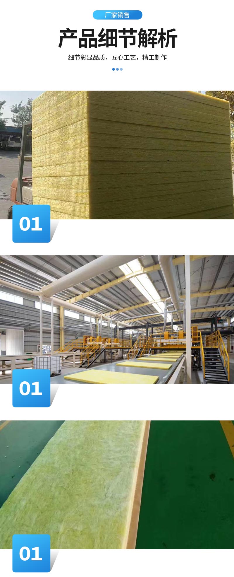 High fireproof building materials, tooling, air conditioning duct, GREY Glass wool board, smoke control duct