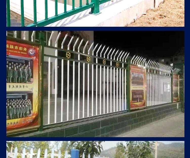 Residential zinc steel fence fence Enterprise fence fence fence fence yard villa fence fence fence company Ruishuo