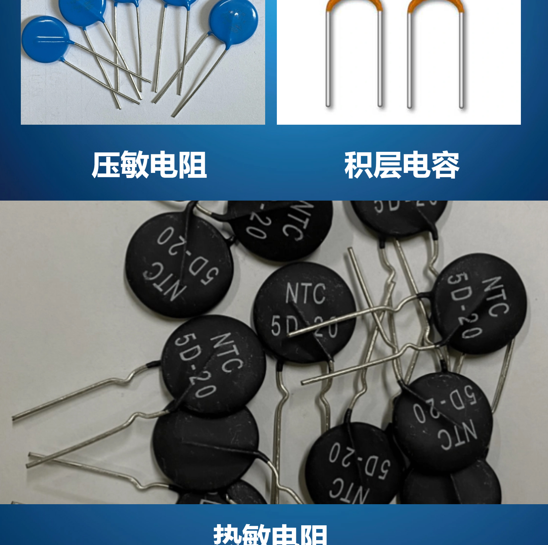 Thermistor NTC10D-7 Black Direct Insert MF72 10 Ohm Chip Diameter 7mm Negative Temperature Resistor Manufacturer