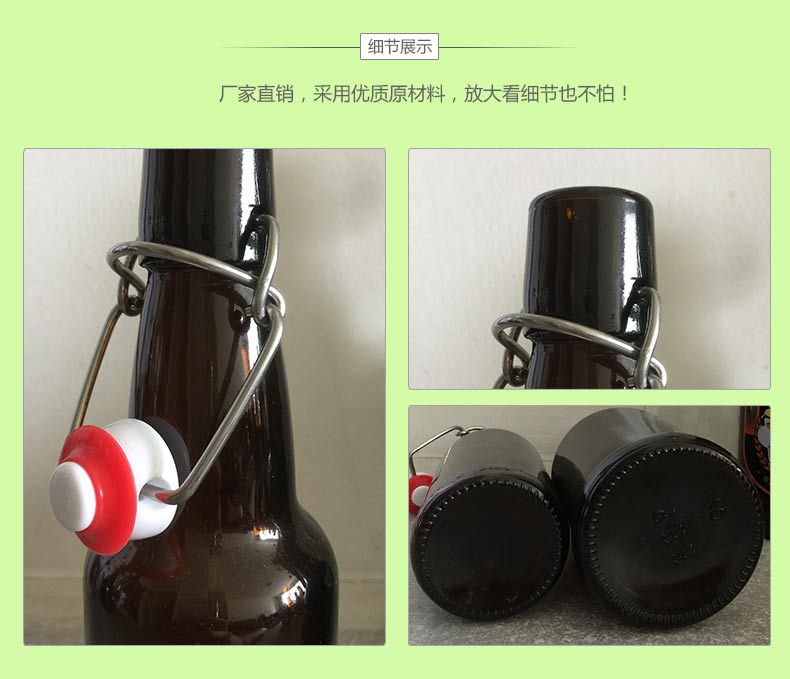 [Glass Wine Bottles] Factory's stock craft glass wine bottles can be customized with heat-resistant brown glass beer bottles