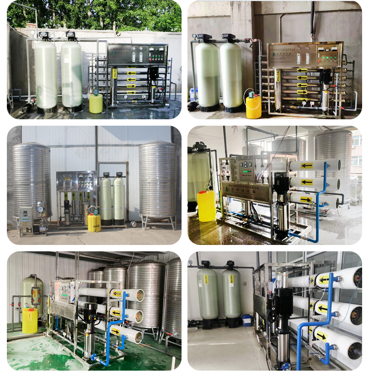 Water treatment equipment, reverse osmosis water treatment, softened water new source equipment manufacturer