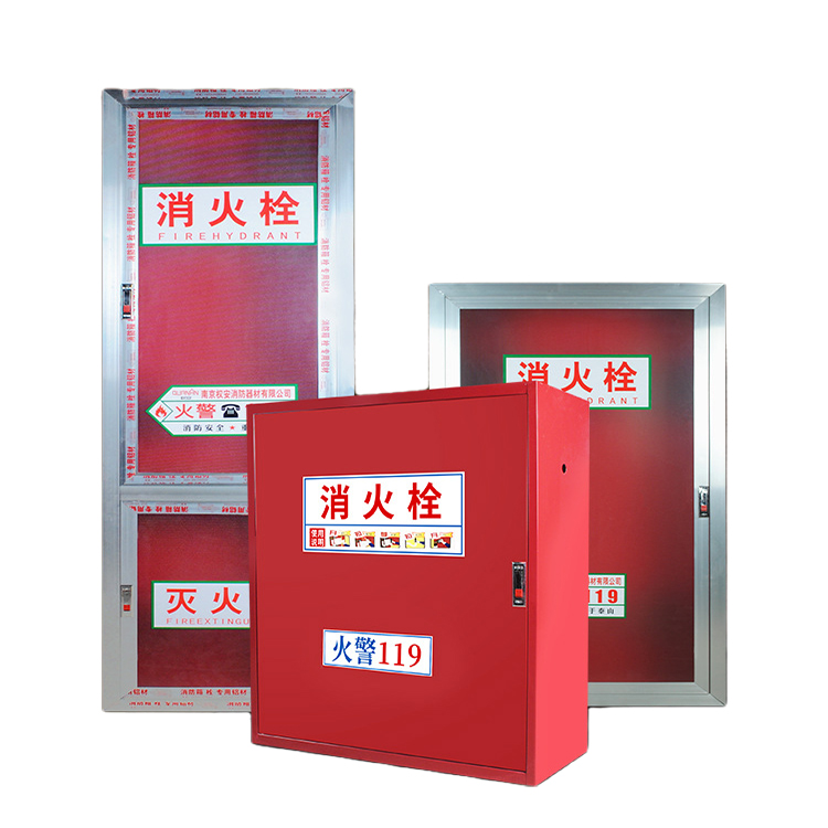 Fire box, fire hydrant box, fire hydrant box, stainless steel indoor and outdoor fire equipment cabinet, multiple specifications