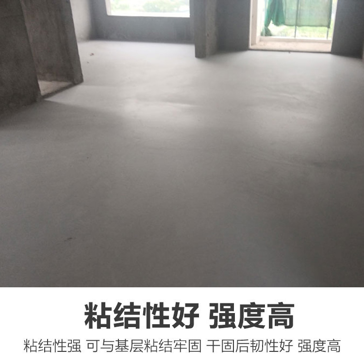 Self leveling cement high-strength warehouse workshop commercial floor rapid leveling of Zhonggu Youda engineering materials