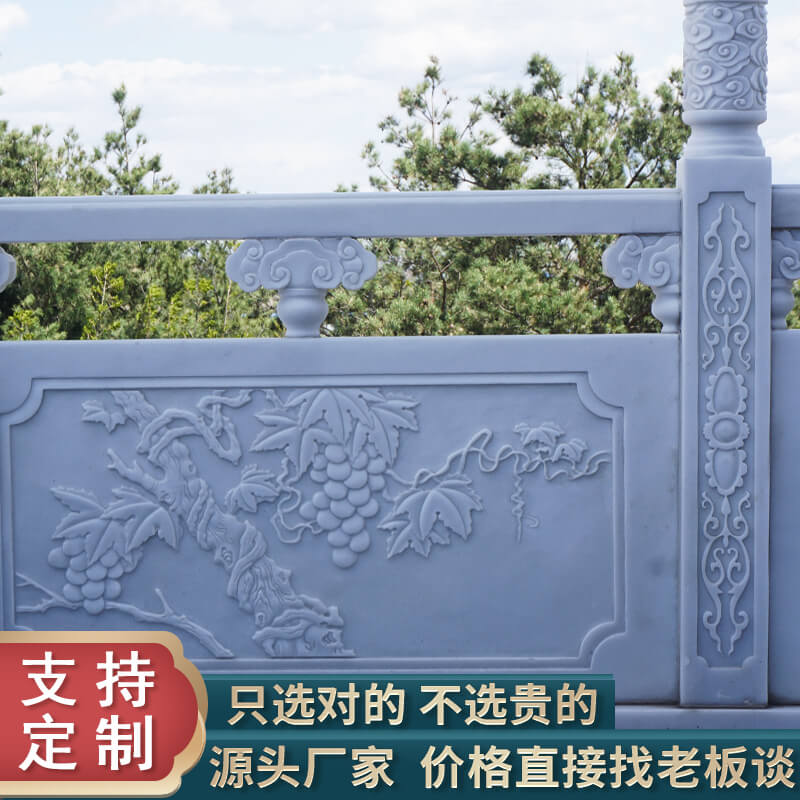 Qingshi Scenic Area Railing Stone Carving Factory Temple River Embankment Decoration Granite Stone Railing Exquisitely crafted