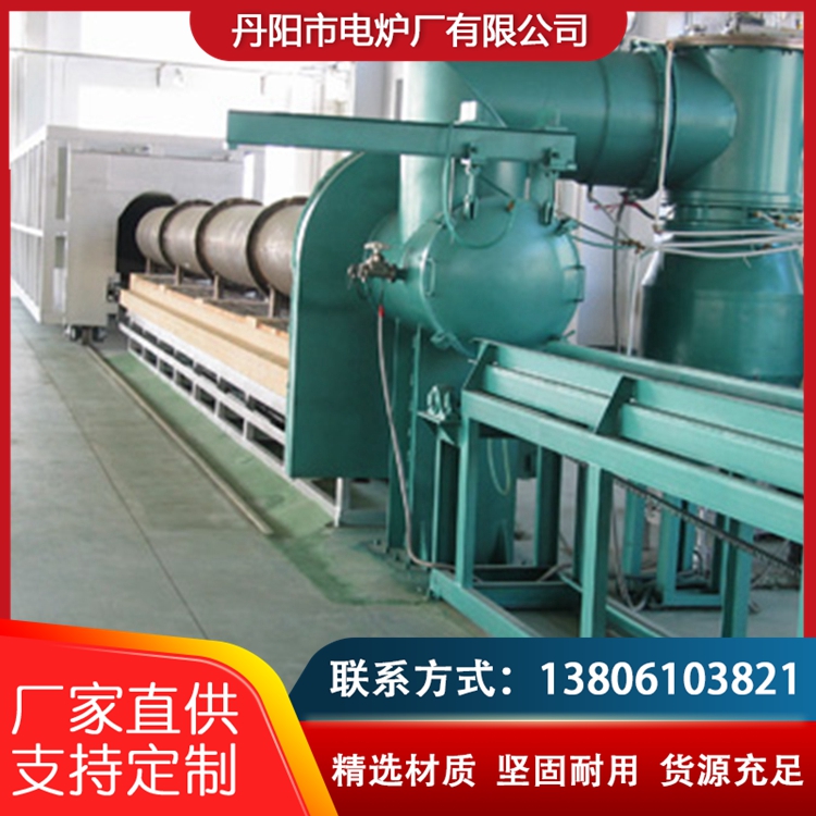 Annealing furnace industrial heat treatment customized according to demand, with sufficient supply, superior quality, and durability