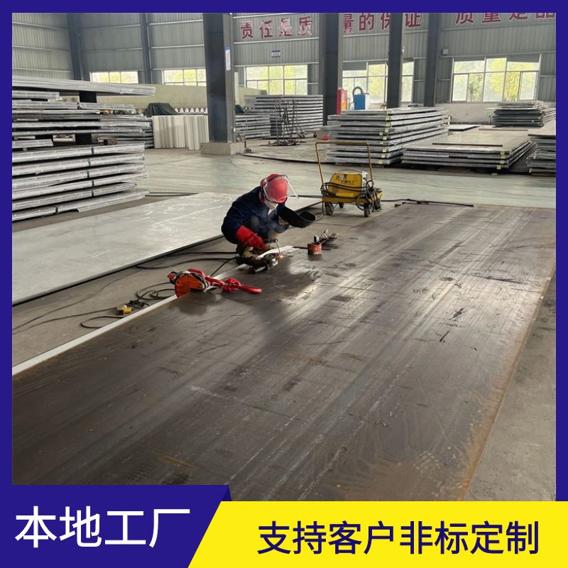 2205 mirror stainless steel composite plate 904l+Q345R thickness, any combination of anti-corrosion carbon steel plate and gold element