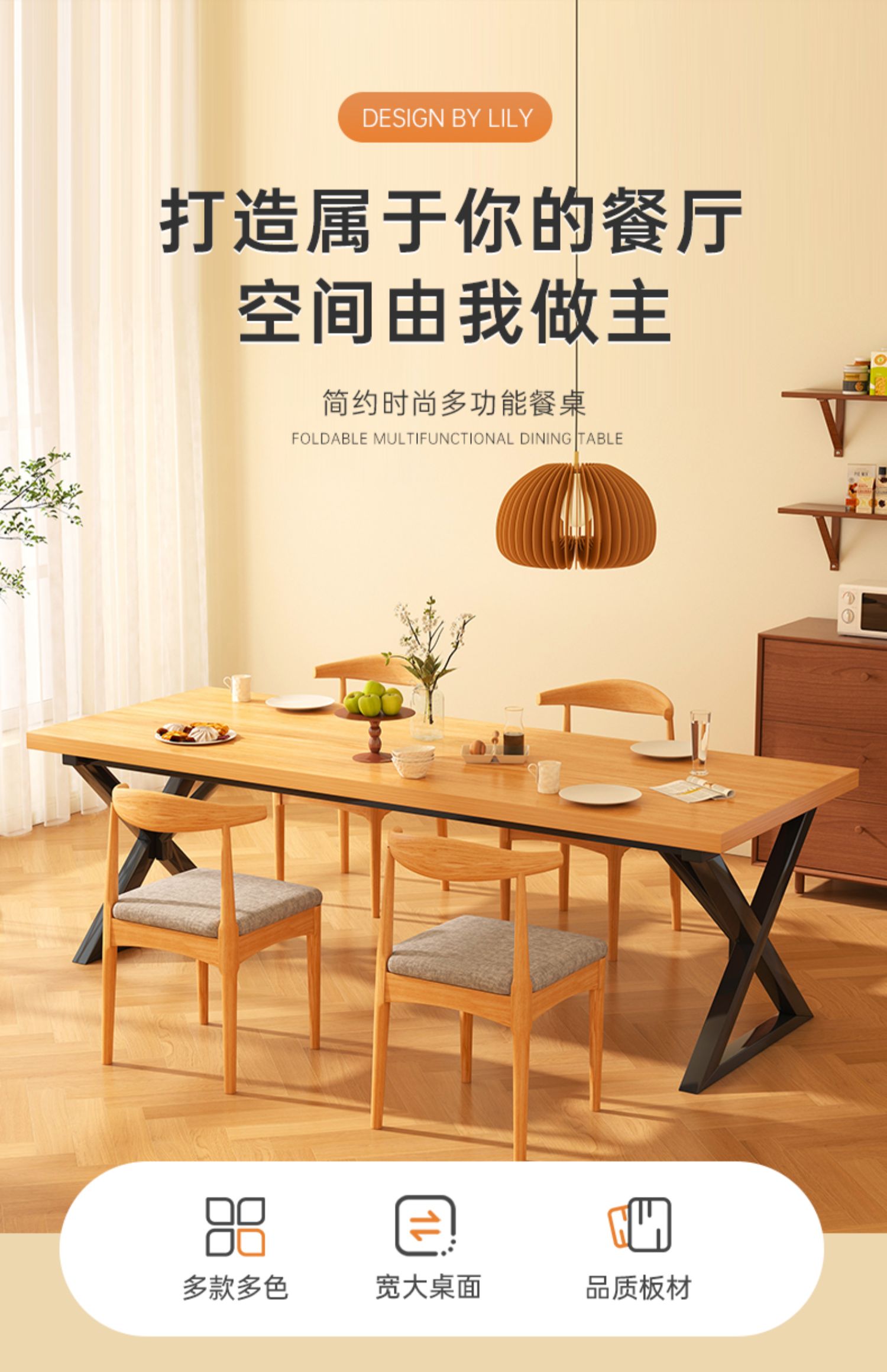 Huang Shuai's New Chinese HHS-BB7 Solid Wood Tea Table, Tea Table and Chair Combination, Kung Fu Dashan Office Tea Making Table