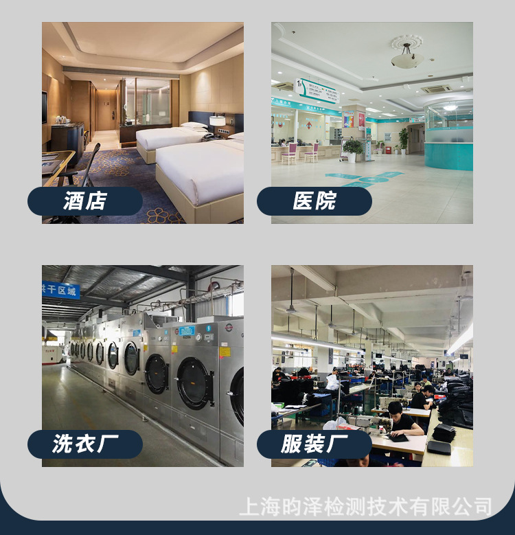 Fully automatic variable frequency large-scale commercial industrial washing machine, dry cleaning shop, hotel, hospital, water washing, drying and drying integrated machine