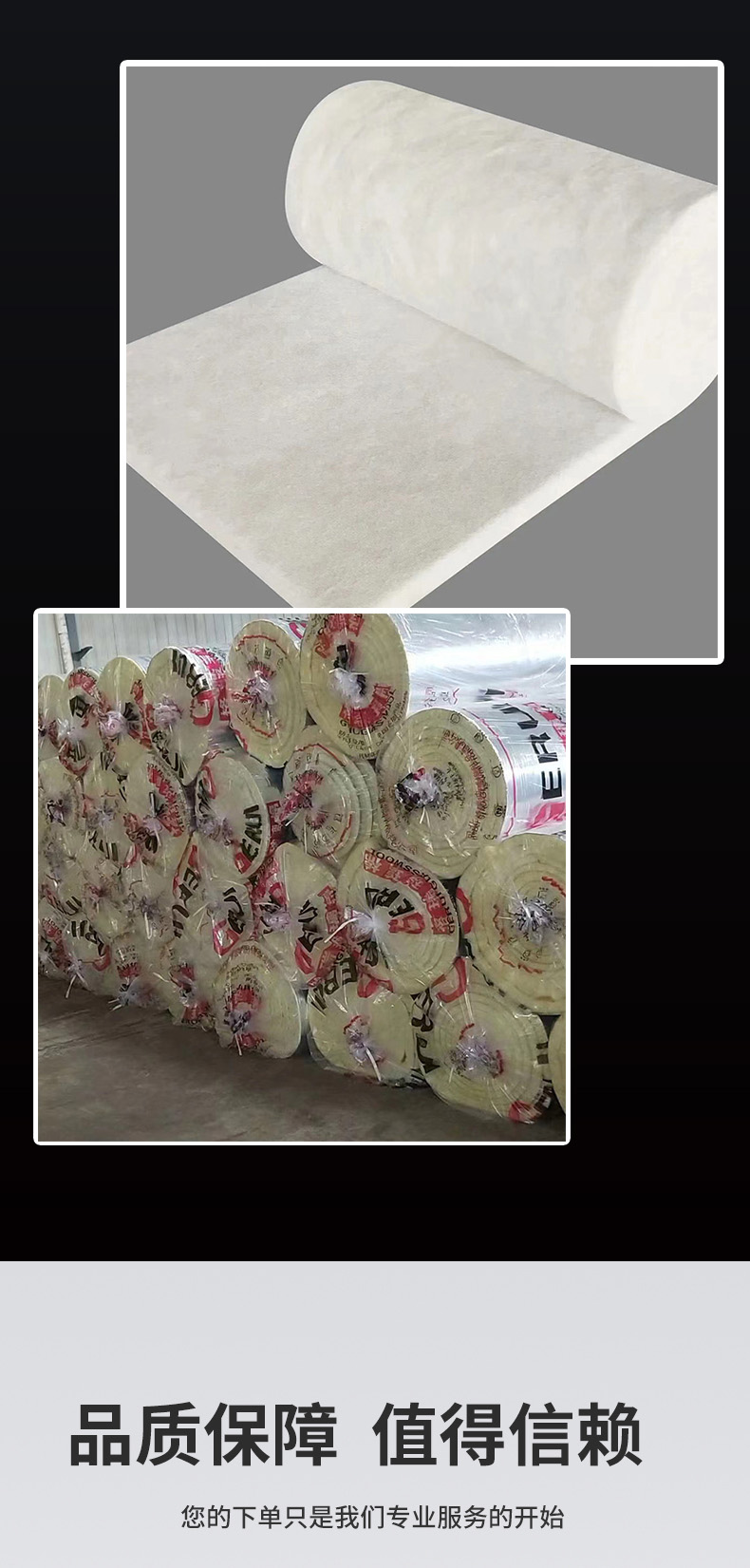 Customized centrifugal glass cotton roll felt Grey Glass wool insulation felt glass quilt manufacturer