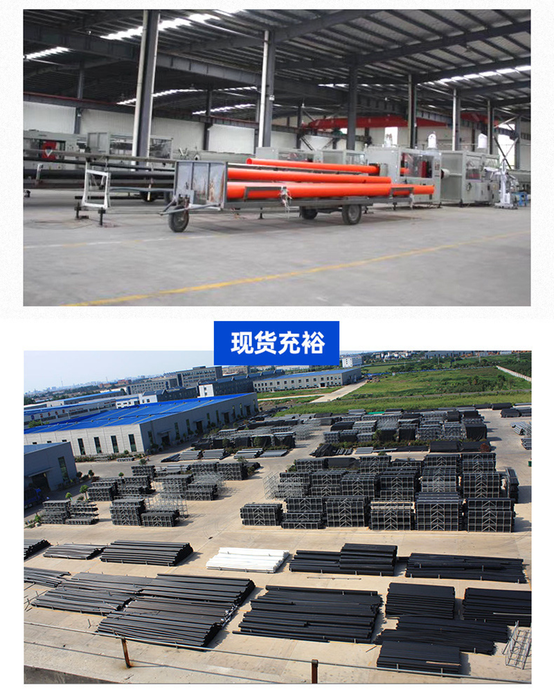 Armored PE double wall corrugated pipe HDPE large diameter steel strip pipe 3DN200 black steel strip reinforced sewage drainage blind pipe