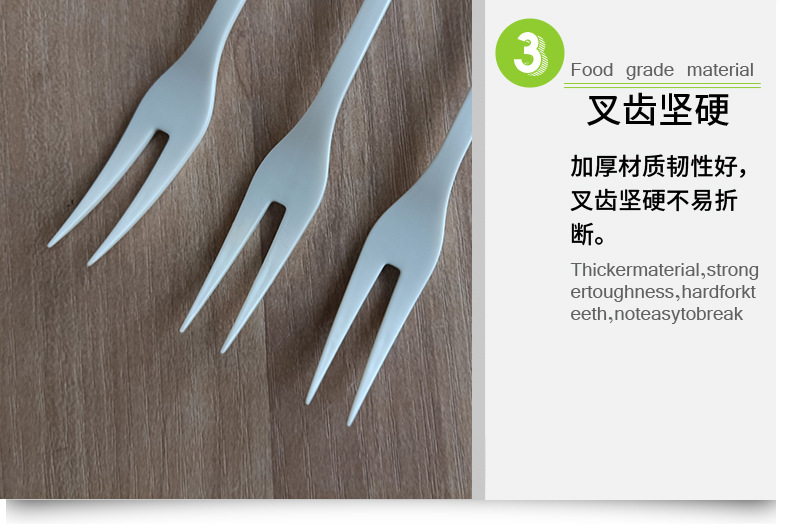 Disposable fruit fork supply independent packaging with hard pla fully degradable cake fork tableware set