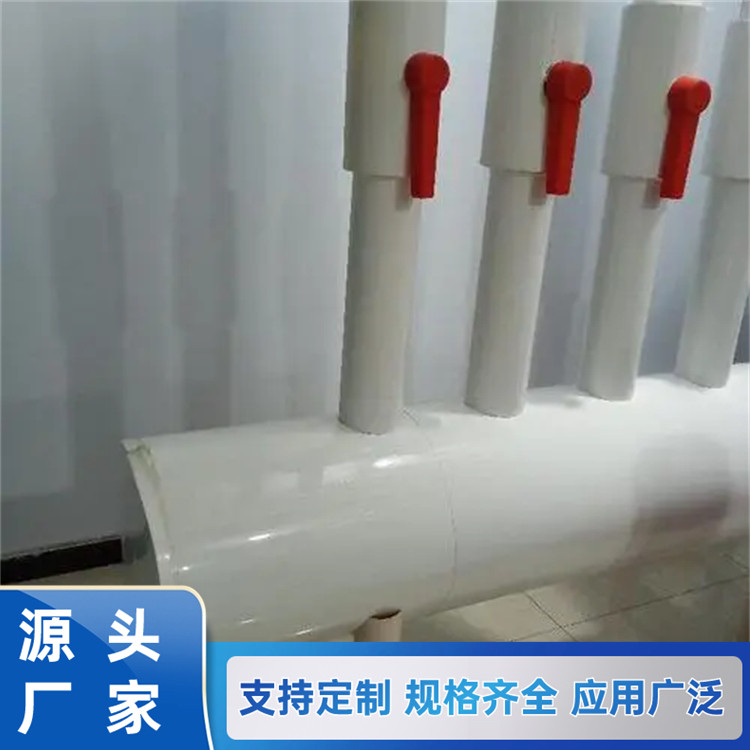 专业生产加工 彩色U-PVC彩壳 45度成型弯头 承接保温外护工程