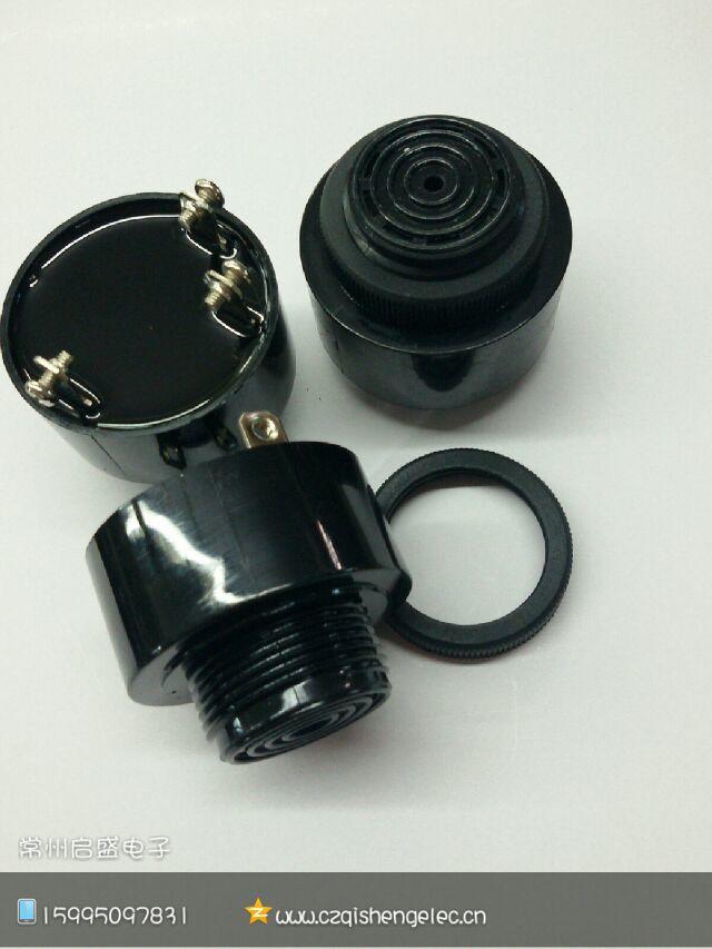 43 * 10 three pin two pin high decibel dual tone piezoelectric buzzer (continuous sound+intermittent sound) 12V24V48V