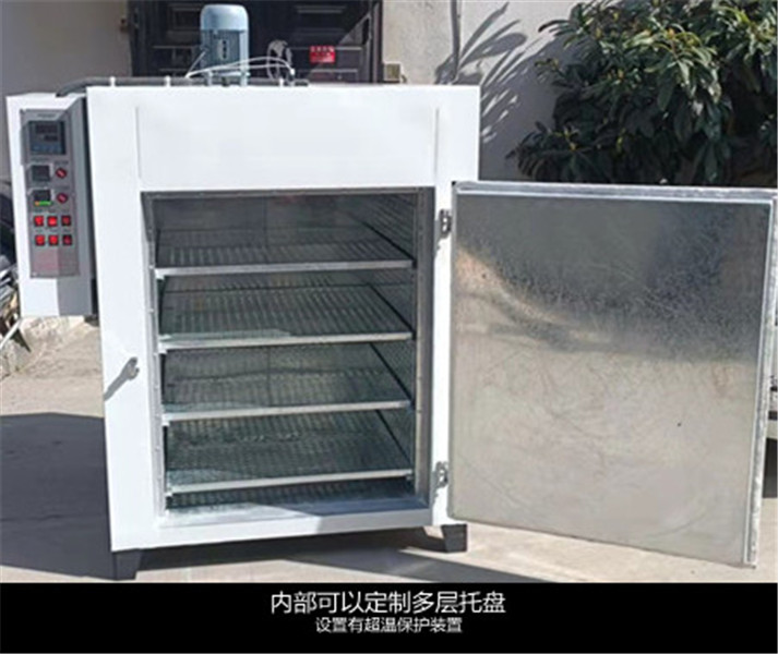 Yutong Electric Heating Busbar Sleeve Oven Stainless Steel Mesh Belt Heat Shrinkage Sleeve Tunnel Furnace YTSD