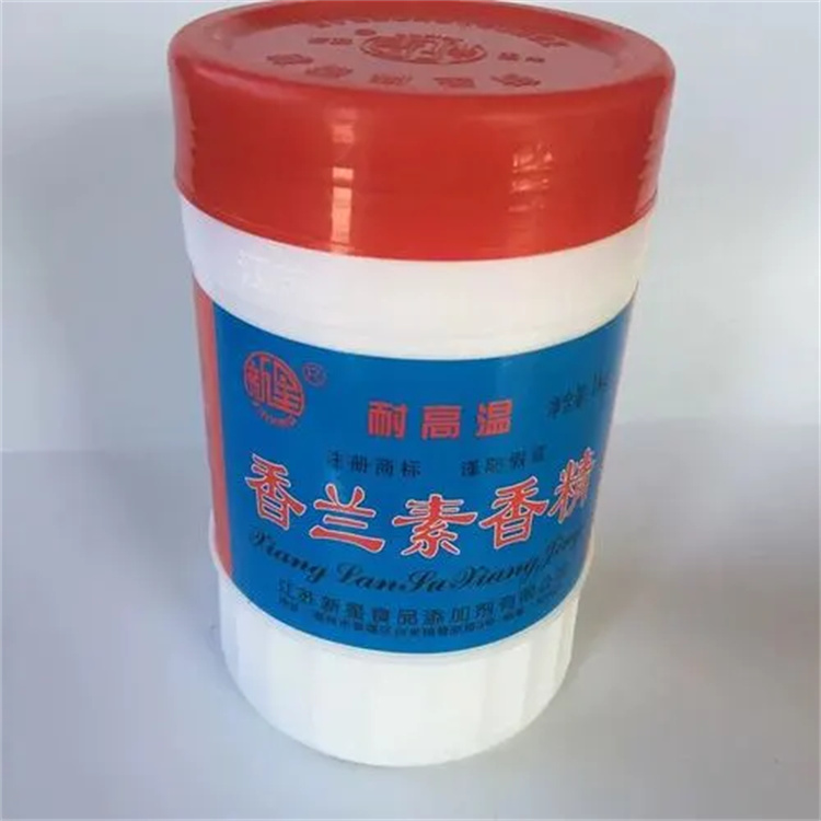 Recycle essence, synthetic flavor, daily chemical raw material, lemon flavor, flower flavor additive