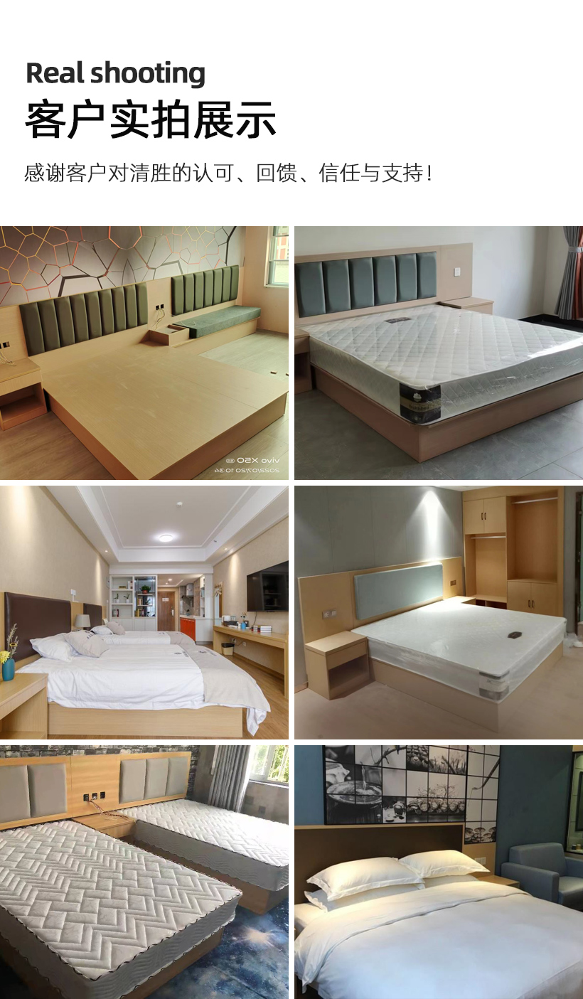 Customized hotel bed, furniture, standard room bed, full set of homestay, apartment, guest room, express hotel bed, double bed