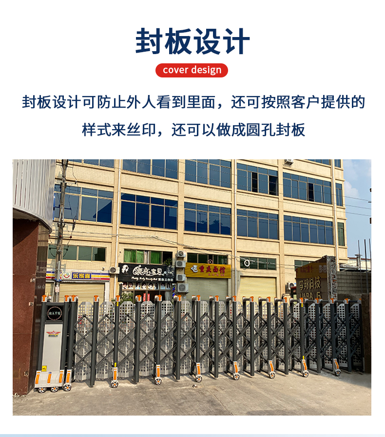 Shengshi Changlong Sliding Door Factory Aluminum Alloy Electric Door Telescopic Door Trackless Folding Door Customized Manufacturer