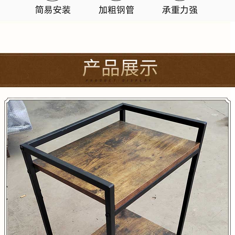 Manufacturer customized shelves for household printers, storage racks, office small copier racks, cross-border wholesale