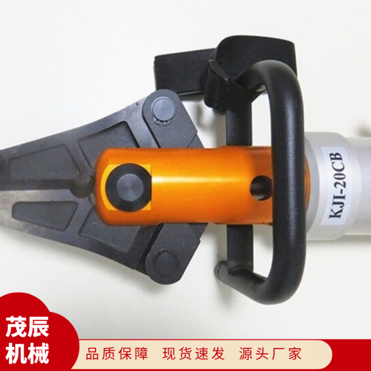 茂辰 消防救援破拆工具 便携式液压式剪扩钳 手动液压剪 扩钳