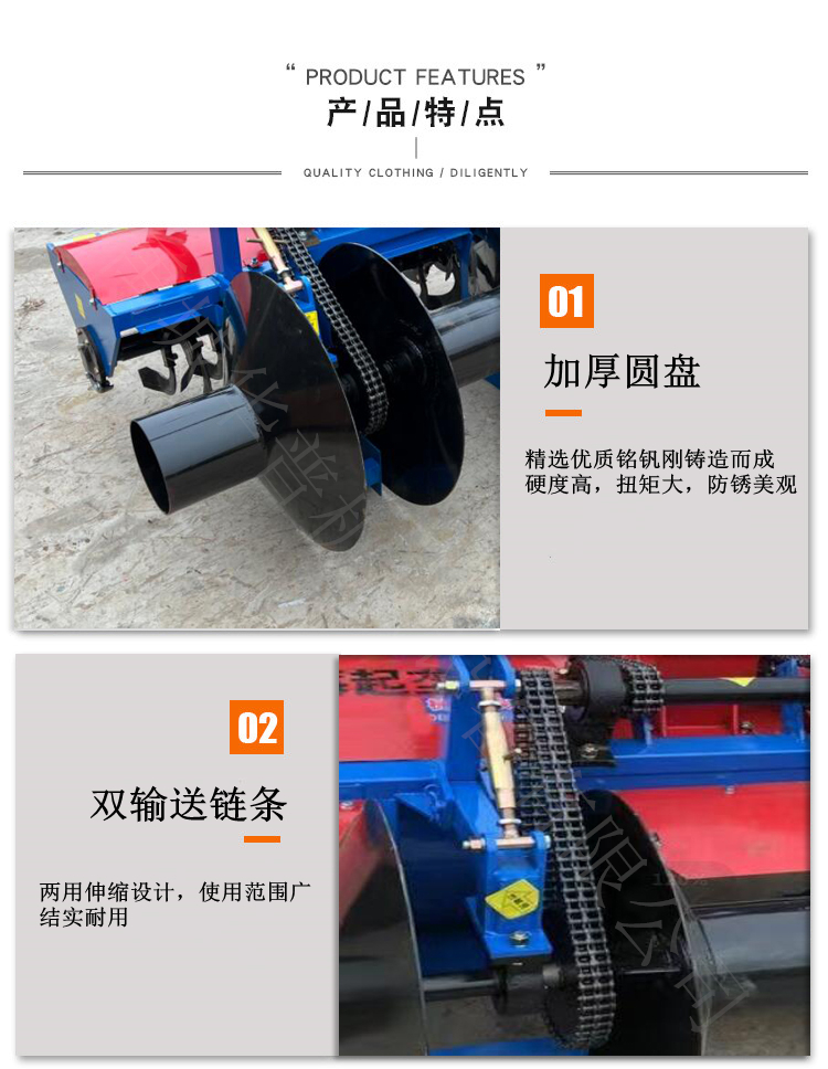 Scallion Ridge Forming Machine Sweet Potato and Ginger Trenching and Fertilization Drip Irrigation Belt Scallion Harvester Strawberry Trenching and Ridge Forming Integrated Machine