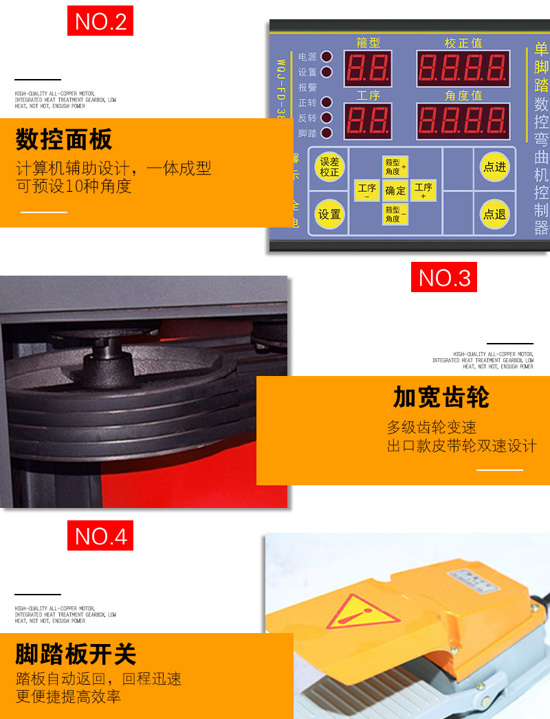 GW40/50 steel bar bending machine CNC round steel bending machine fully automatic steel bar stirrup bending machine