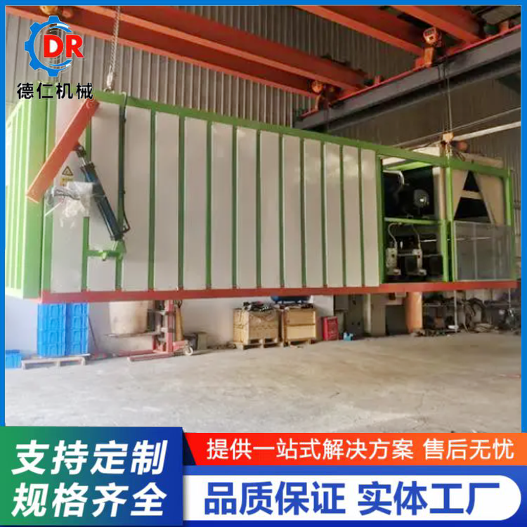 Deren fruit and vegetable cooling vacuum precooler Flammulina velutipes cooling equipment Rapeseed rapid cooling equipment