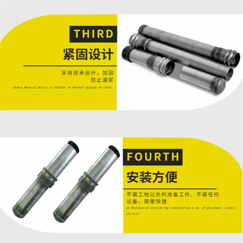 50mm sound measuring tube with a thickness of 1mm for bridge pile foundation, clamp pressure type, non corrosive. Please cooperate 54/57mm