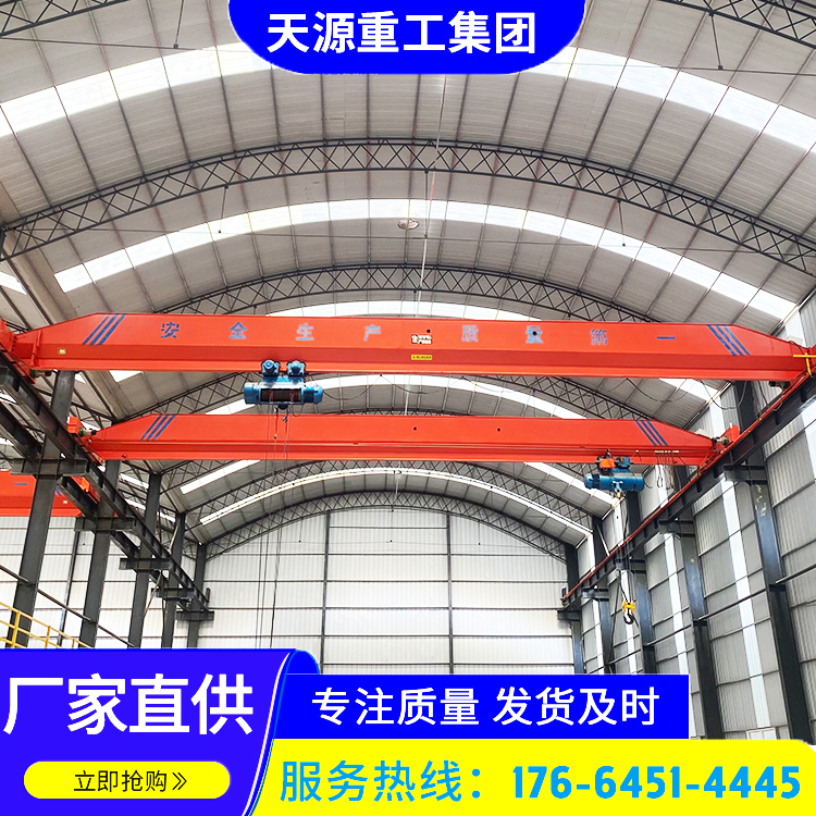 Electric Overhead crane for 20t single beam traveling crane for building steel structure workshop 17 years Source manufacturer