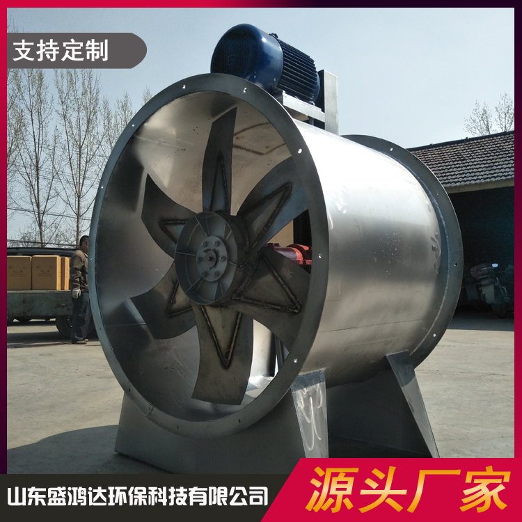 T35-11 stainless steel axial flow fan, pipeline fan, low noise explosion-proof axial flow fan, various specifications