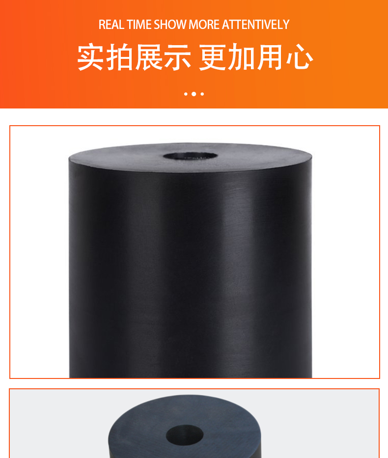 Chuangtong supplies rubber spring mechanical equipment, buffer blocks, wear-resistant equipment, shock absorbers, EPDM rubber products