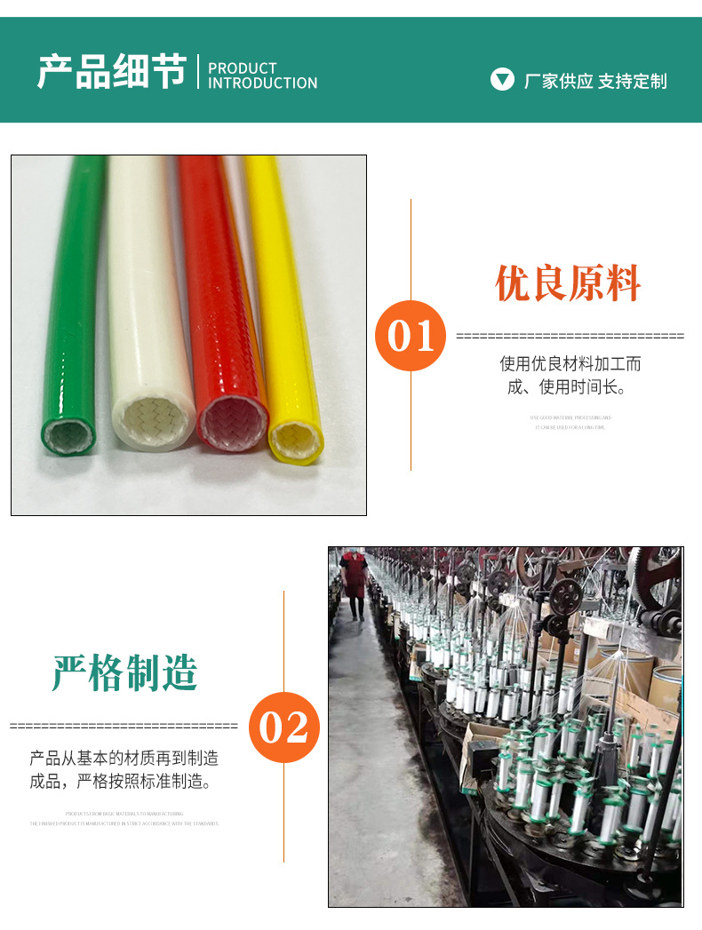 Dabixin black heat shrink pipe PE PVC polyolefin material 6mm shrink pipe wire end harness protection