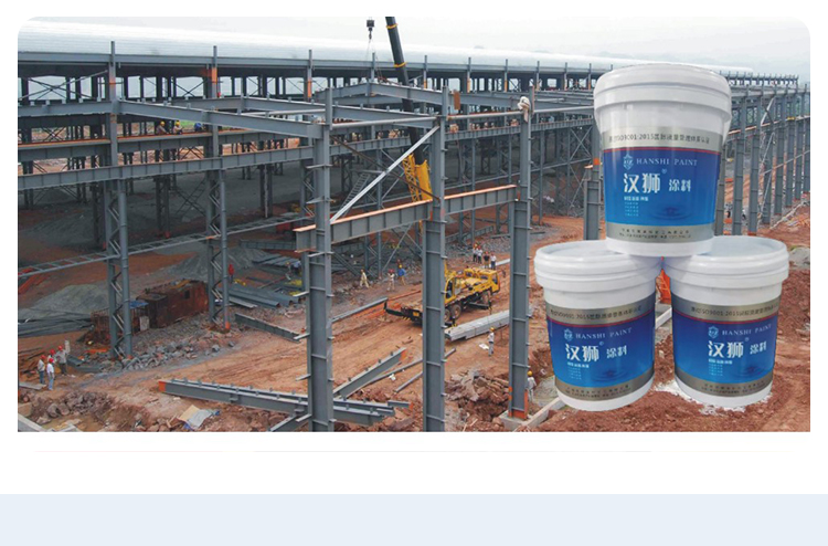 HS711 water-based quick drying paint for steel structures, single component self drying, fast weathering, long-lasting adhesion