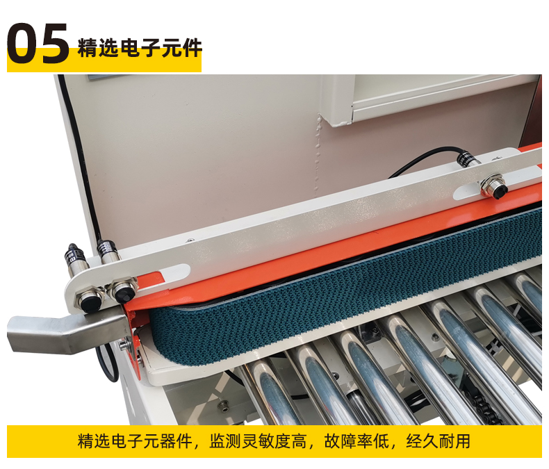 Fully automatic sealing machine automatically adapts to the size of cardboard boxes, e-commerce express delivery tape sealing machine, folding cover sealing and packaging machine