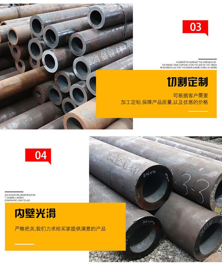 Baosteel 1Cr5Mo high-pressure boiler tube boiler steel tube Cr5Mo seamless steel tube Hongjin