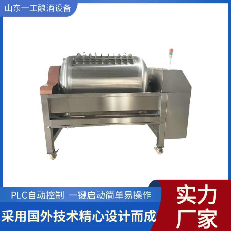 大型葡萄酒气囊脱水机 蔬菜水果加工设备厂家 一工