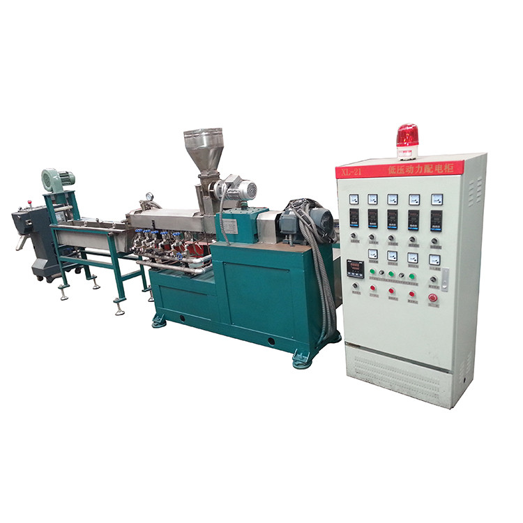 Haosu Plastic Modified Granulator The complete set of plastic granulator equipment is suitable for various adaptability