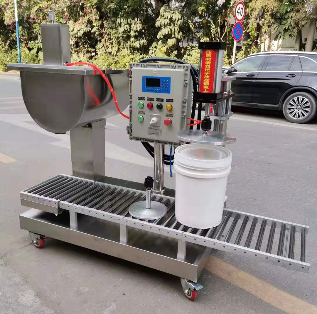 18-25L plastic bucket art coating filling and capping machine waterproof and thermal insulation coating semi-automatic weighing and packaging machine