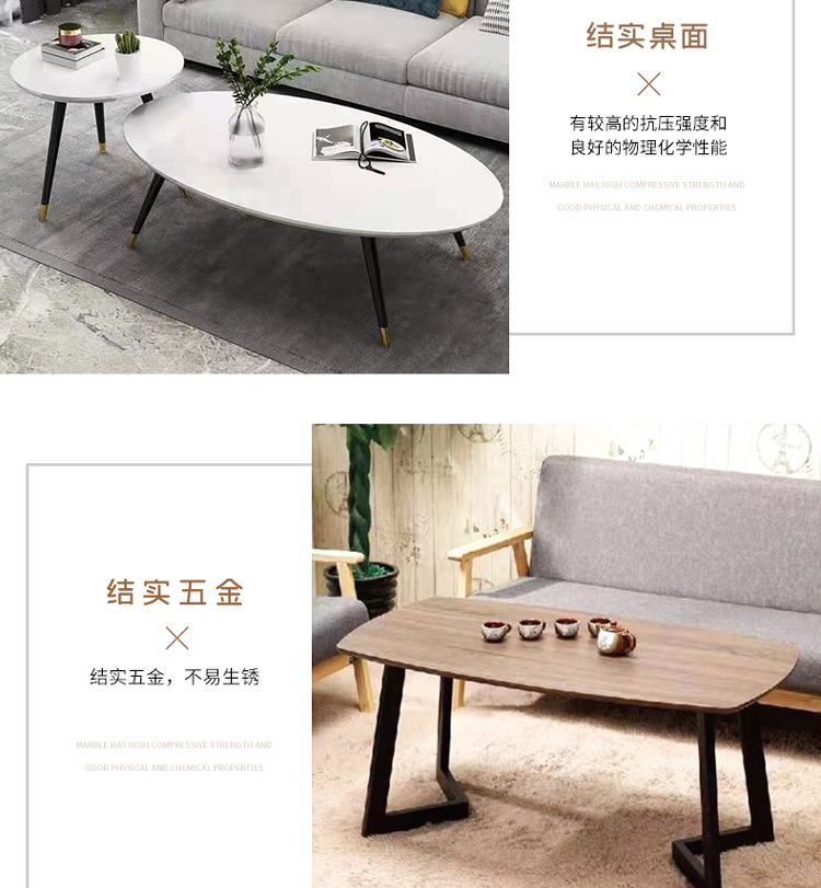 Manufacturer directly provides multi-functional coffee table and TV cabinet combination for household dining tables. Manufacturer