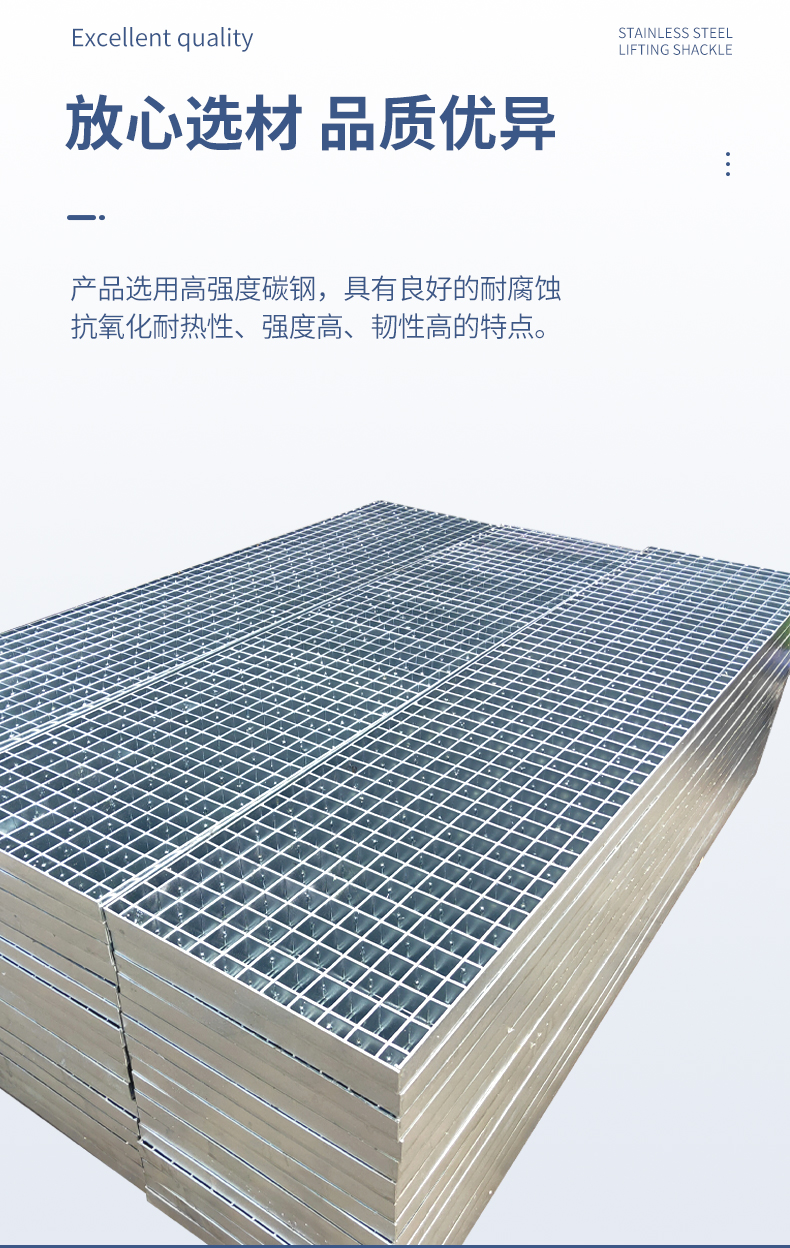 Hot dip galvanized steel grating, serrated anti slip steel grating, stainless steel water grating, directly supplied by Jiedong